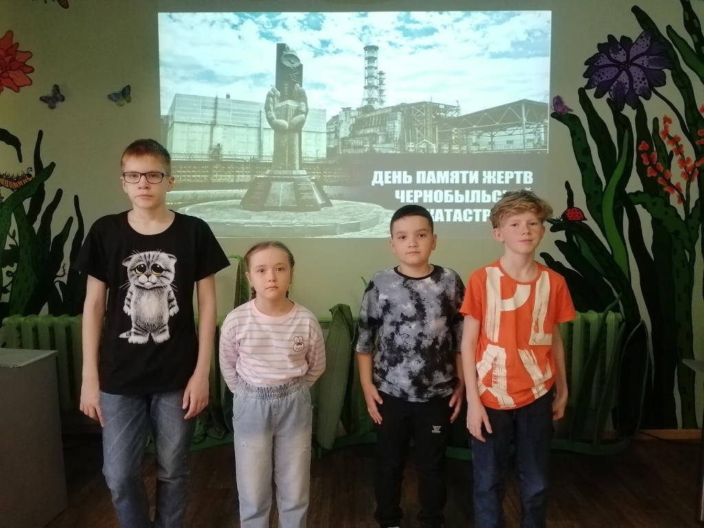 Музей памяти «Чернобыль – наша память и боль» 
