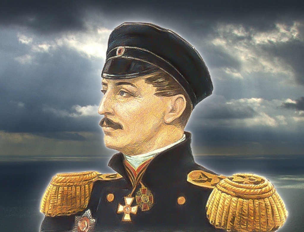 Урок истории «Адмирал Нахимов – гордость русского флота»