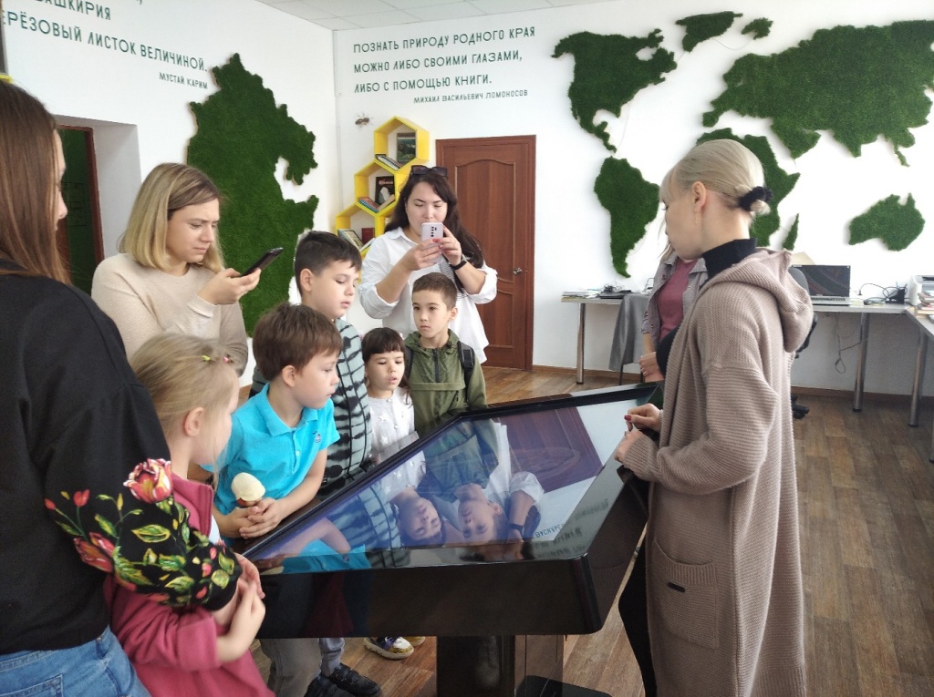 Интерактивная программа «Путешествие в страну Анатомию»