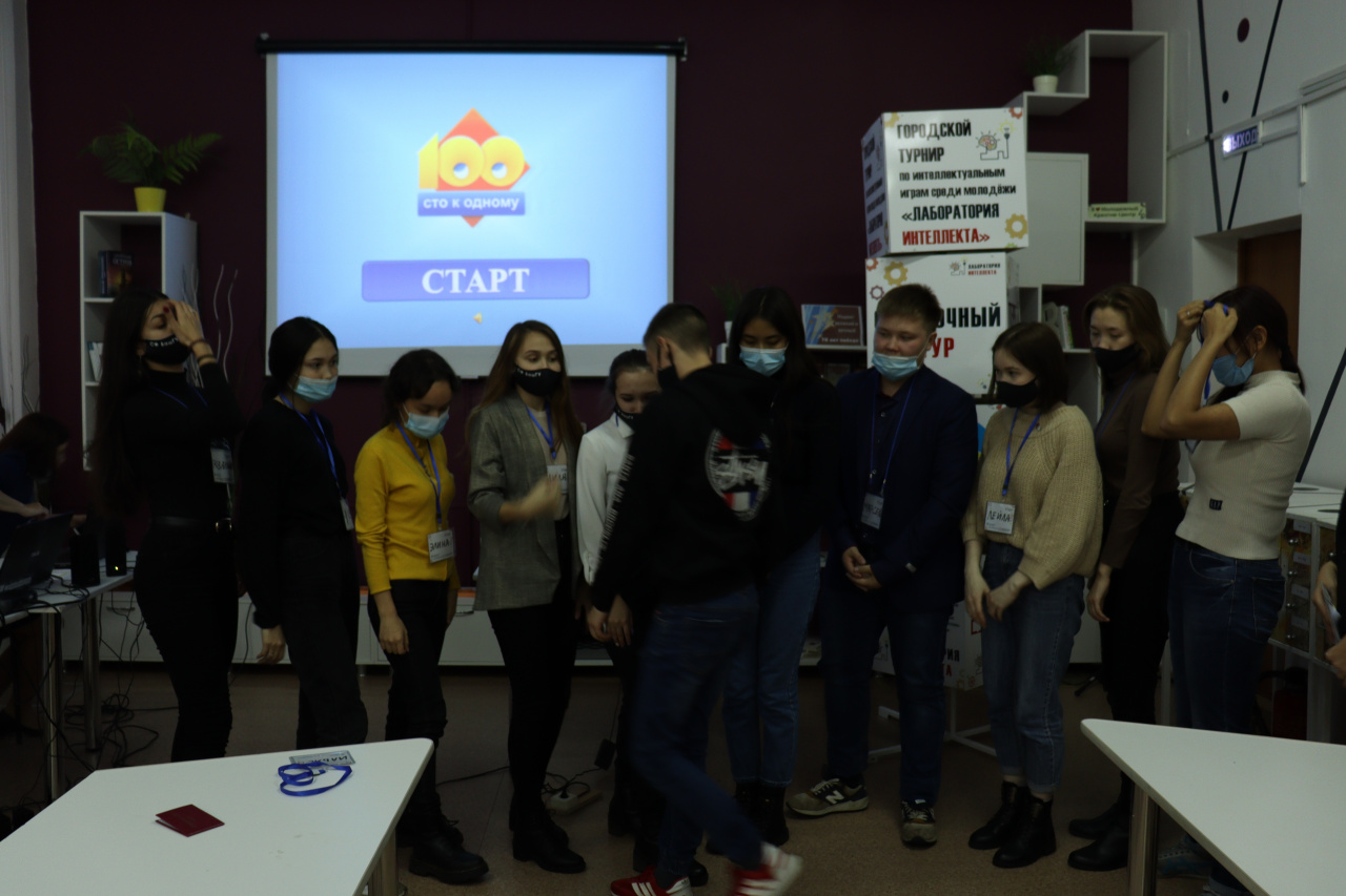 Отборочный тур Городского интеллектуального турнира среди молодёжи со студентами СФБашГУ