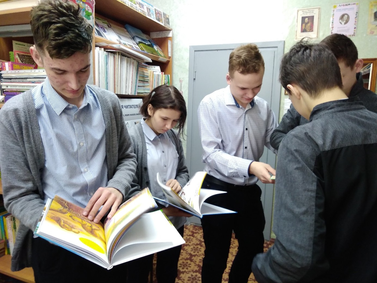 Общероссийская акция «Дарите книги с любовью – 2020»