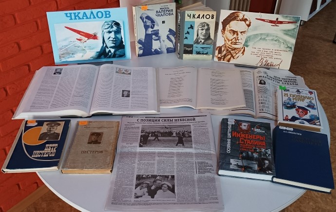 Исторический хронограф «Валерий Чкалов – легенда русской авиации»